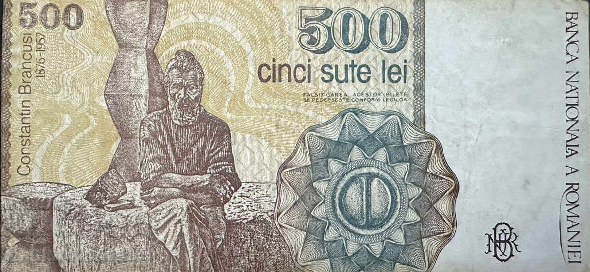 Ρουμανία 500 Lei 1991 Pick 98b Ref 5752 με τιμή 6.00 BGN | € 3.07 Ρουμανία 500 Lei 1991 Pick 98b Ref 5752 με τιμή 6.00 BGN | € 3.07