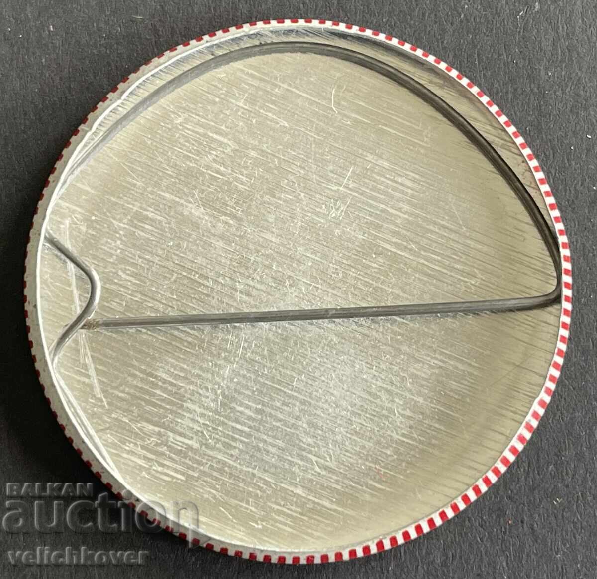 41044 България СССР знак дружба НРБ СССР с цена 5.00 лв. | € 2.56