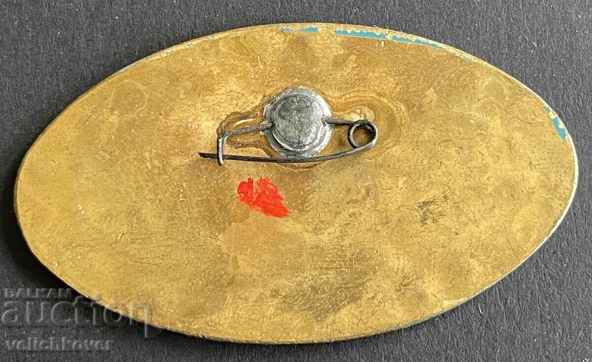 41045 Βουλγαρία ΕΣΣΔ σήμα φεστιβάλ φιλίας ΒΛΚΣΜ και ΔΚΜΣ με τιμή 7.00 BGN | € 3.58