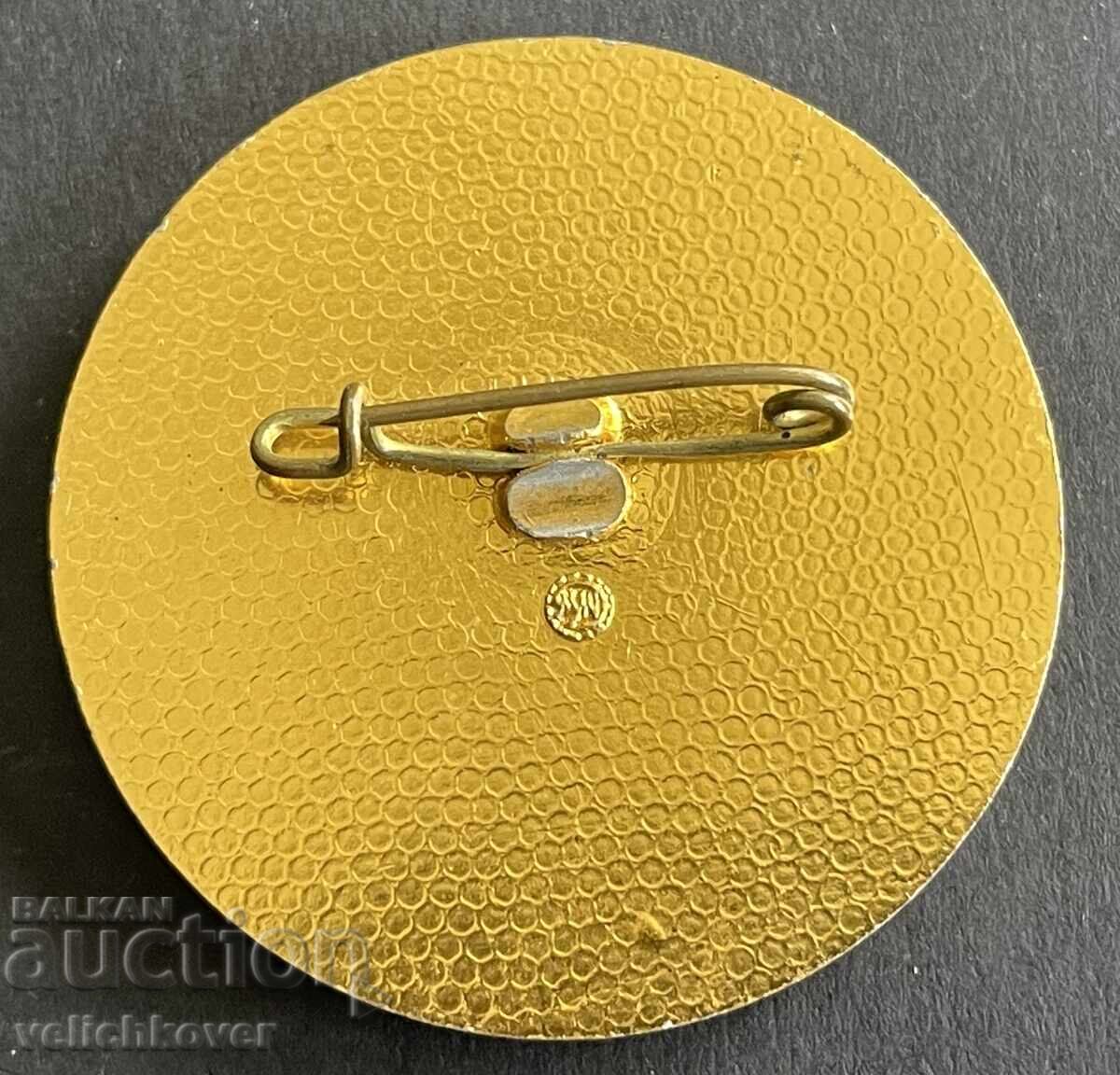 41046 SSSR Bŭlgariya znachka mezhdunarodna lotariya za zhurnalisti cu preț 7.00 BGN | € 3.58