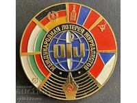 41046 SSSR Bŭlgariya znachka mezhdunarodna lotariya za zhurnalisti