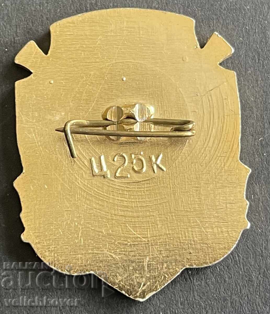 41047 Σοβιετικό σήμα με την εικόνα του ναυάρχου Ουσακόφ με τιμή 5.00 BGN | € 2.56