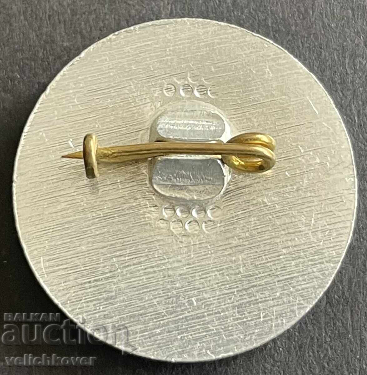 41049 Bulgaria Badge City Committee for the Defense of Peace Sofia with price 4.00 BGN | € 2.05 41049 Bulgaria Badge City Committee for the Defense of Peace Sofia with price 4.00 BGN | € 2.05