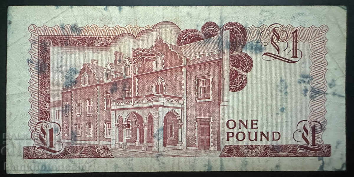 Gibraltar 1 Pound 1979 Pick 20B Ref 6211 with price 4.00 BGN | € 2.05