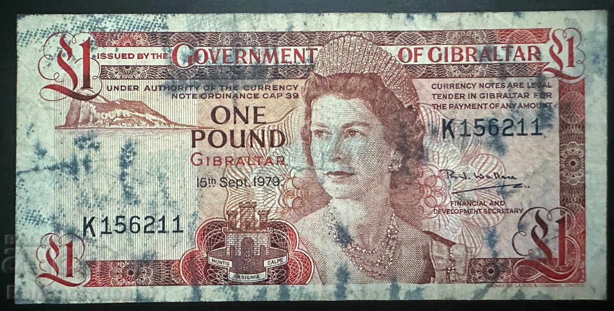 Gibraltar 1 Pound 1979 Pick 20B Ref 6211