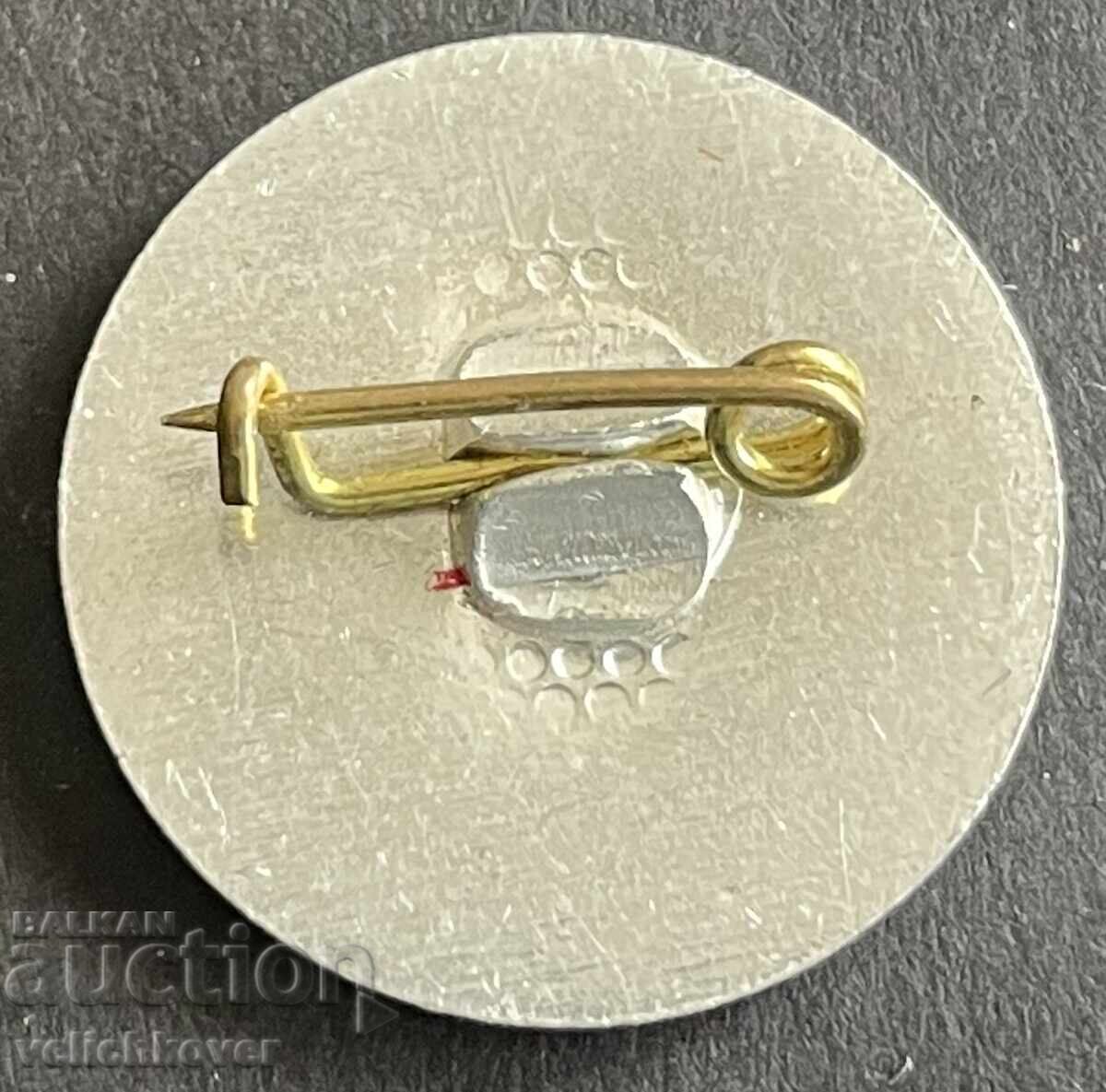 41050 Βουλγαρία γραμματόσημο Δημοτική επιτροπή για την προστασία της ειρήνης Σόφια με τιμή 4.00 BGN | € 2.05