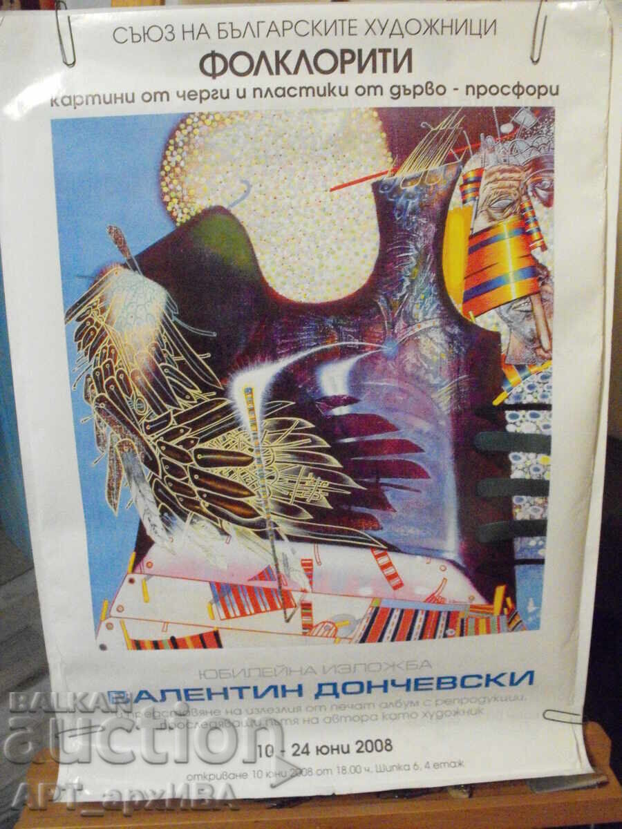 Afiș – expoziție FLORITI de Valentin Donchevski