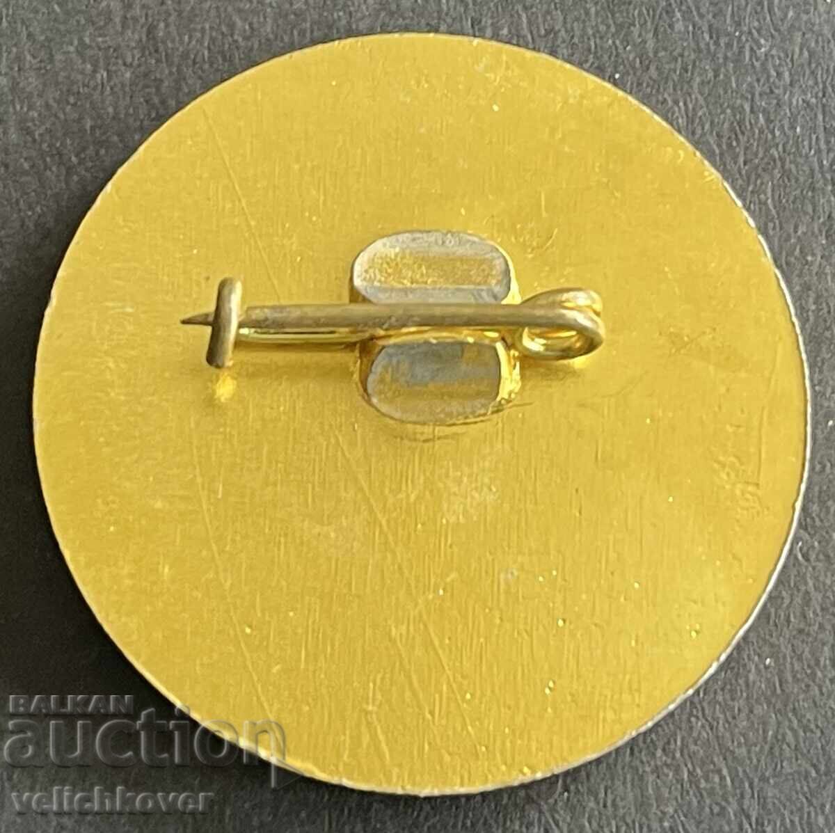 41051 Bŭlgariya znak Sŭvet za cooperare vamală Varna cu preț 5.00 BGN | € 2.56