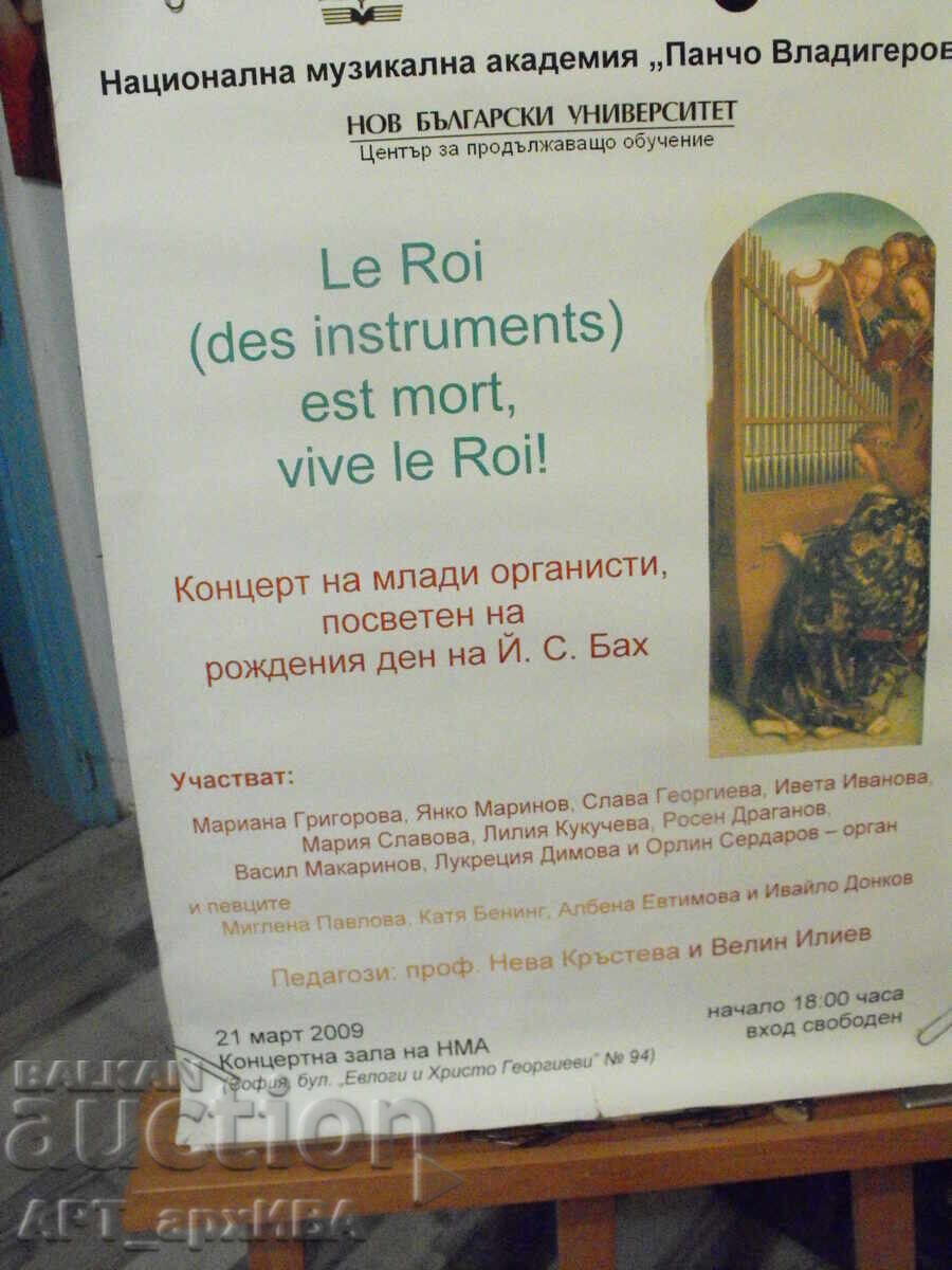 Αφίσα – Le Roi est mort, vive le Roi – συναυλία οργάνου