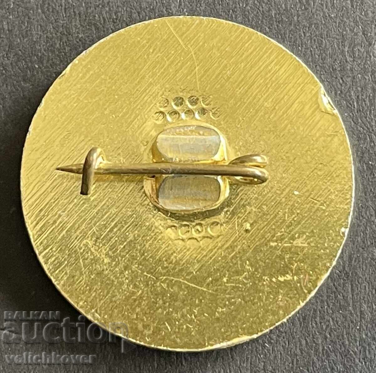 41052 България знак Софийски градски комитет Българо-съветск с цена 5.00 лв. | € 2.56