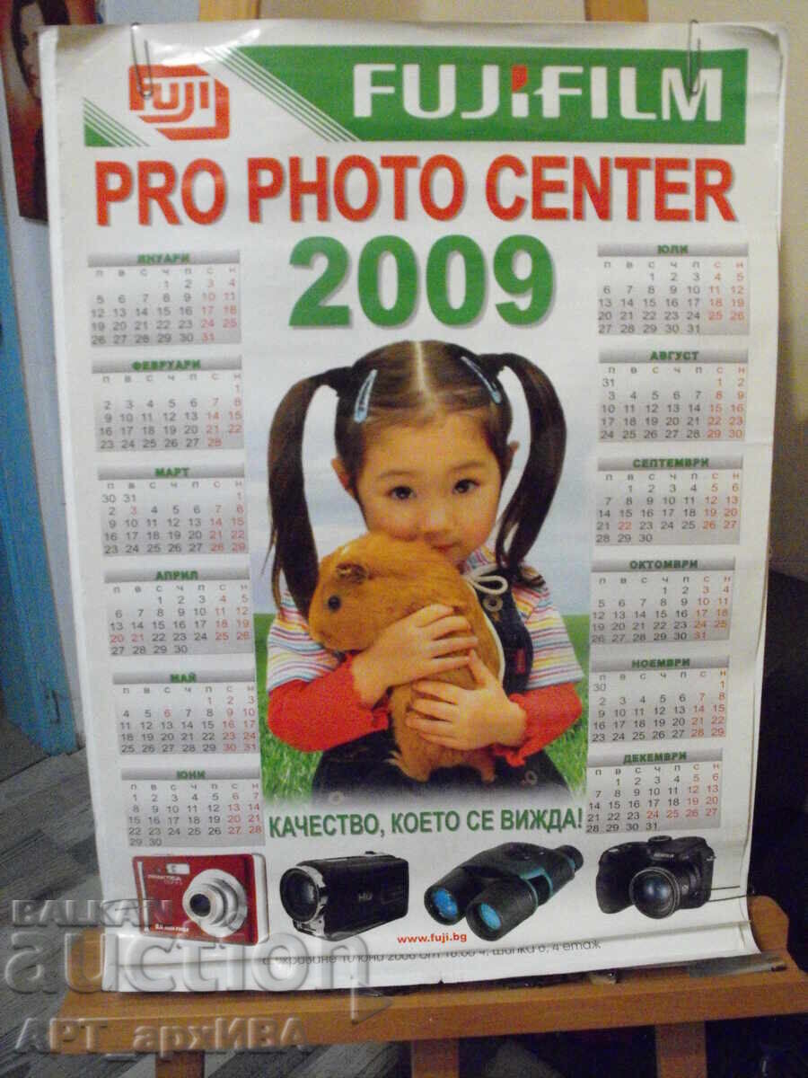 Πόστερ - διαφημιστικό ημερολόγιο FUJI FILM για το 2009