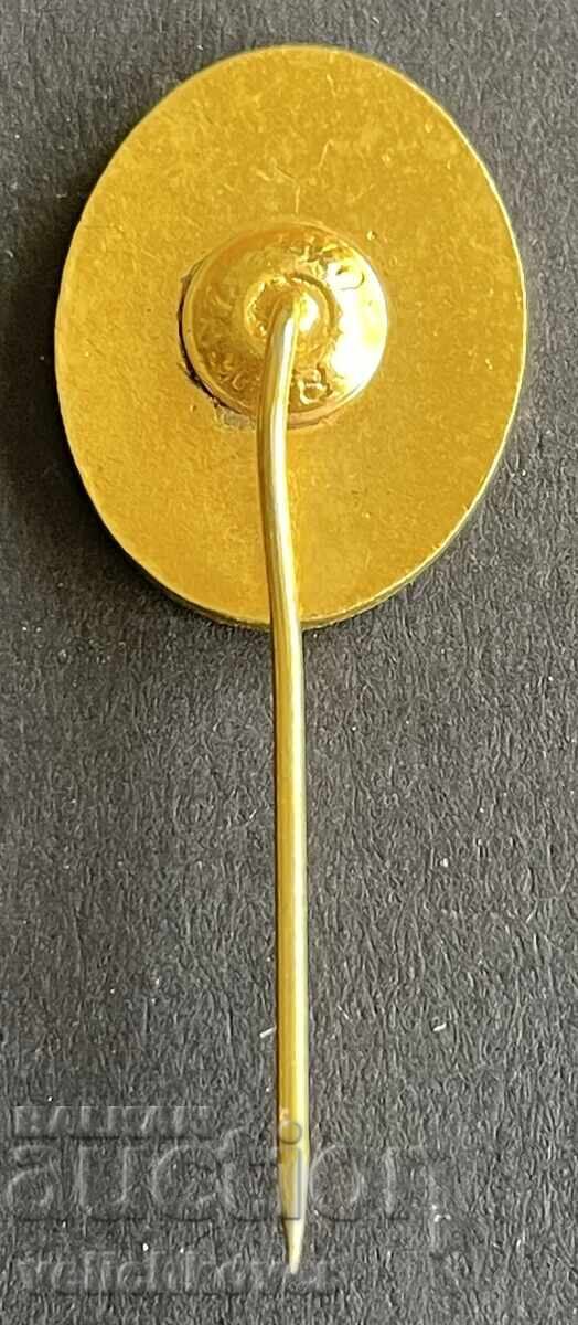 41053 Yugoslaviya σήμα Κυνηγετικής Ένωσης Γιουγκοσλαβίας σμάλτο με τιμή 5.00 BGN | € 2.56