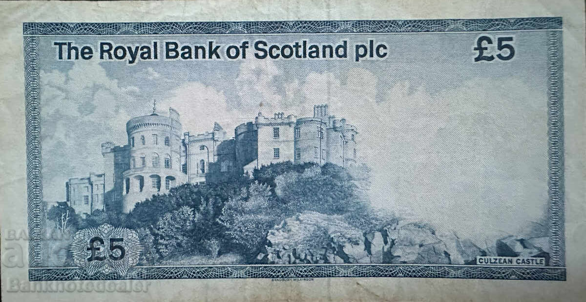 Scotland Royal 5 Pounds 1985 Pick 342 Ref 3176 с цена 30.00 лв. | € 15.34 Scotland Royal 5 Pounds 1985 Pick 342 Ref 3176 с цена 30.00 лв. | € 15.34