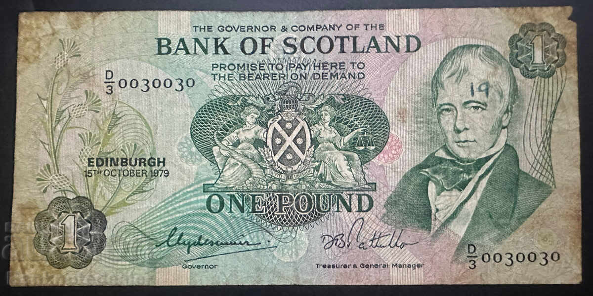 Scotland Bank of Scotland 1 Pound 1979 Pick 111 Ref 0030
