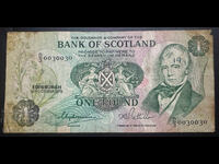 Scoția Banca Scoției 1 Liră 1979 Pick 111 Ref 0030