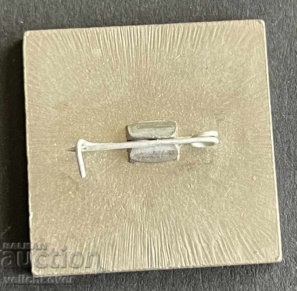 41056 Cuba semn Federația Națională Cubaneză de Vânătoare cu preț 5.00 BGN | € 2.56