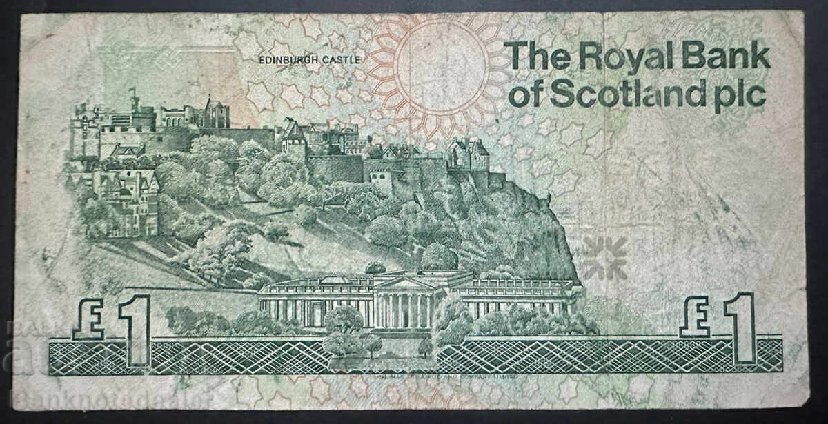 Scotland Royal Bank 1 Pound 1990 Pick 351e Ref 8846 с цена 4.00 лв. | € 2.05