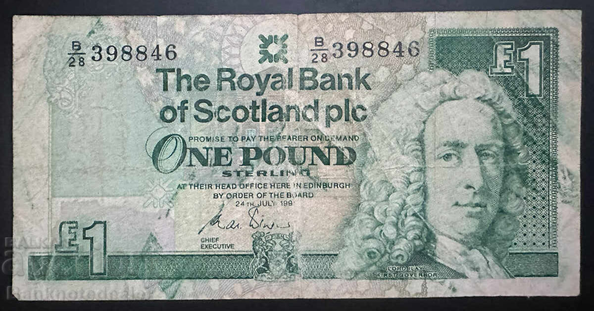 Scotland Royal Bank 1 Pound 1990 Pick 351e Ref 8846
