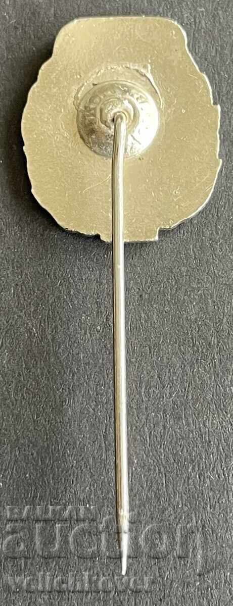 41054 Yugoslavia stamp 70th Anniversary. Hunting Union of Yugoslavia enamel with price 5.00 BGN | € 2.56