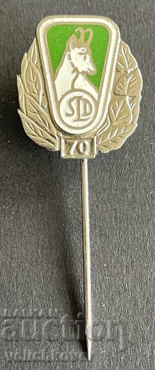 41054 Yugoslavia stamp 70th Anniversary. Hunting Union of Yugoslavia enamel