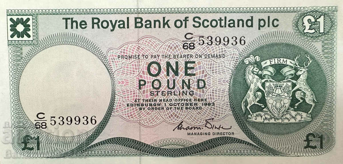Scotland Royal Bank 1 Pound 1983 Pick 341b Ref 9036 Uncirculated