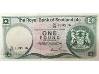 Scotland Royal Bank 1 Pound 1983 Pick 341b Ref 9036 Uncirculated