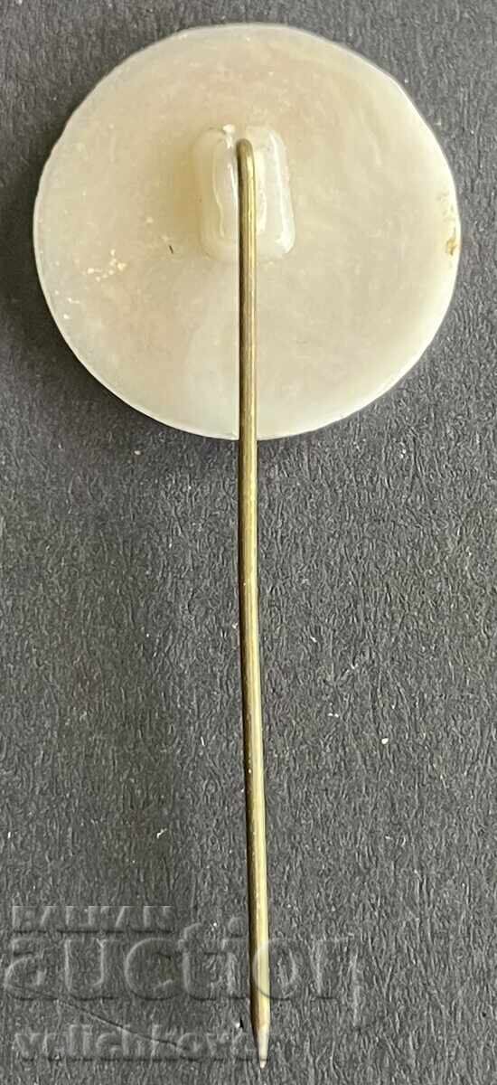 41060 Bulgaria Stamp April Uprising with price 4.00 BGN | € 2.05