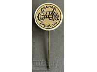 41060 Bulgaria semn Răscoala din Aprilie