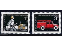 Βουλγαρία 1970 - πυροσβεστικά MNH