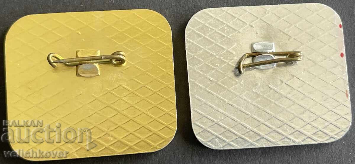 41061 Bulgaria USSR 2 Stamps Coats of Arms Moscow and Sofia with price 8.00 BGN | € 4.09 41061 Bulgaria USSR 2 Stamps Coats of Arms Moscow and Sofia with price 8.00 BGN | € 4.09