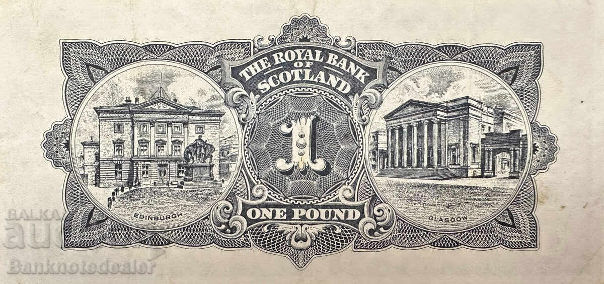 Scotland Royal Bank of Scotland 1966 Pick 325b Ref 7245 с цена 80.00 лв. | € 40.90
