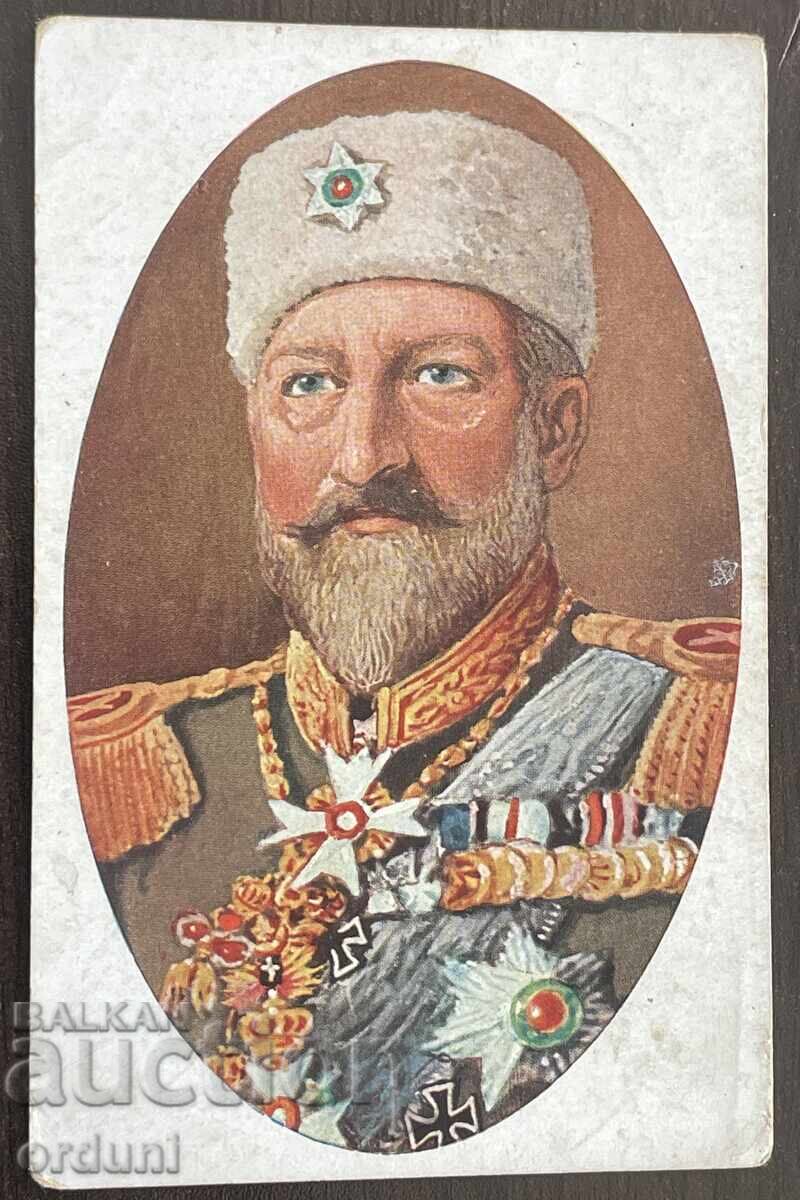 4970 Царство България картичка Цар Фердинанд около 1910г.