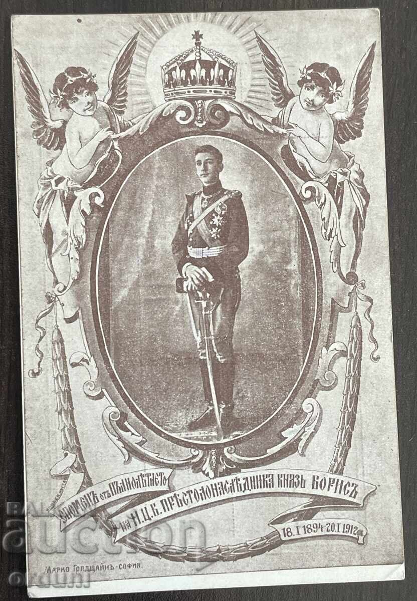 4972 Kingdom of Bulgaria postcard coming-of-age Prince Boris 1912
