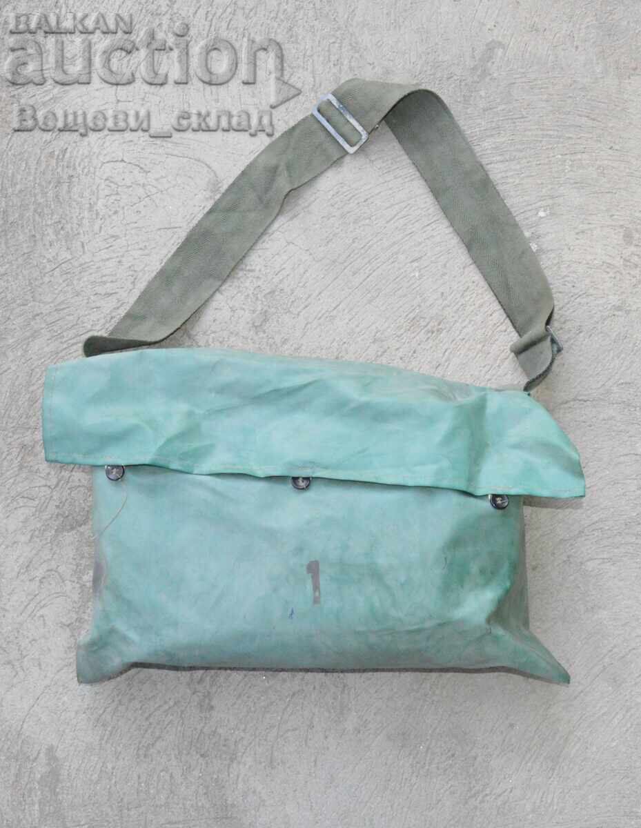 Аукцион Армейско противохимично защитно облекло ЛЗО Аукцион Армейско противохимично защитно облекло ЛЗО