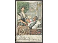 4973 Regatul Bulgariei Țarina Eleonora cu un soldat ungar rănit