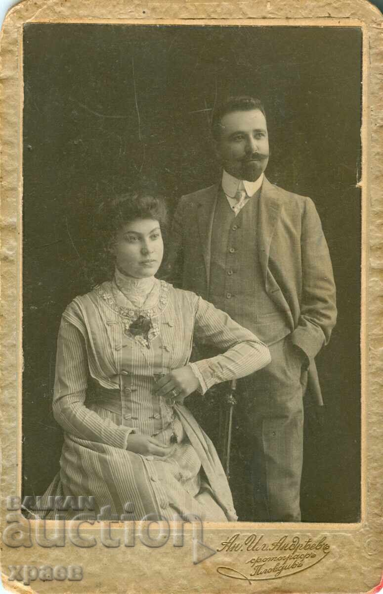 ΠΑΛΙΑ ΦΩΤΟΓΡΑΦΙΑ - ΚΑΡΤΟΝ - ΑΝ. ΑΝΔΡΕΕΦ - ΠΛΟΒΝΤΙΒ - 0198