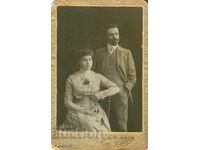 ΠΑΛΙΑ ΦΩΤΟΓΡΑΦΙΑ - ΚΑΡΤΟΝ - ΑΝ. ΑΝΔΡΕΕΦ - ΠΛΟΒΝΤΙΒ - 0198