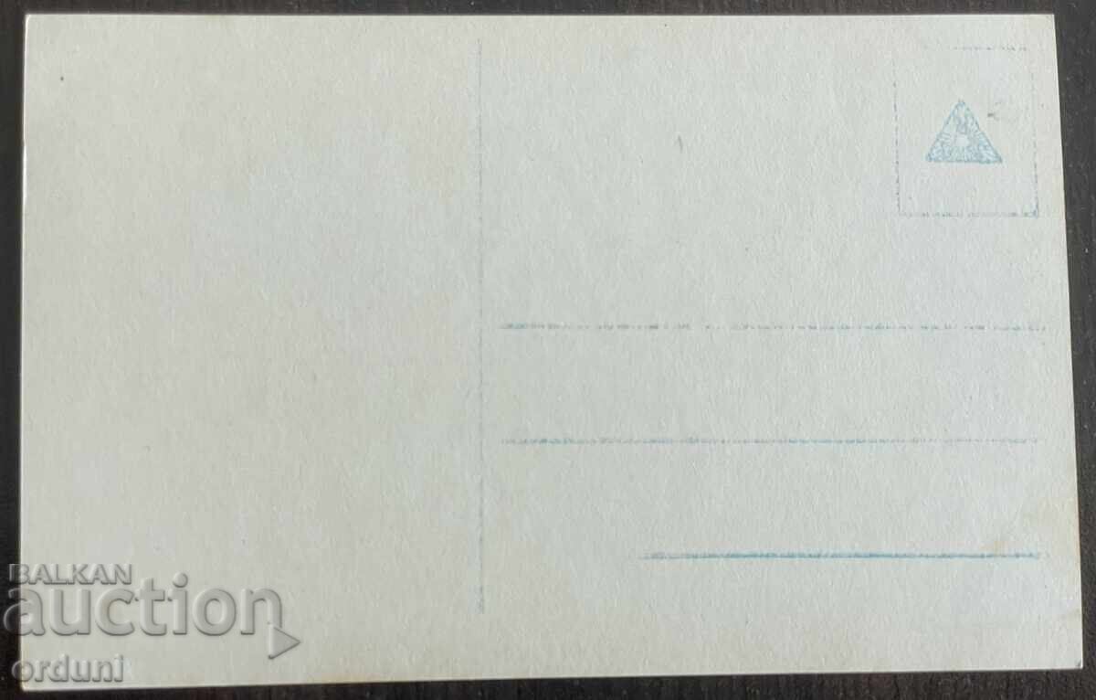 4974 Βασίλειο της Βουλγαρίας καρτ ποστάλ Πρίγκιπας Κύριλλος με ναυτική στολή με τιμή 40.00 BGN | € 20.45