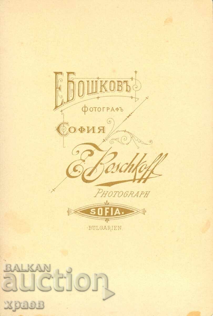 OLD PHOTOGRAPH - CARDBOARD - E. BOSHKOV - SOFIA - 0222 with price € 24.99 | 48.88 BGN