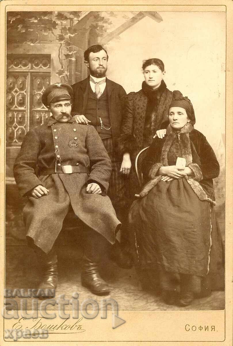 OLD PHOTOGRAPH - CARDBOARD - E. BOSHKOV - SOFIA - 0222