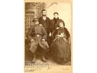 ΠΑΛΙΑ ΦΩΤΟΓΡΑΦΙΑ - ΚΑΡΤΟΝ - Ε. ΜΠΟΣΚΟΦ - ΣΟΦΙΑ - 0222