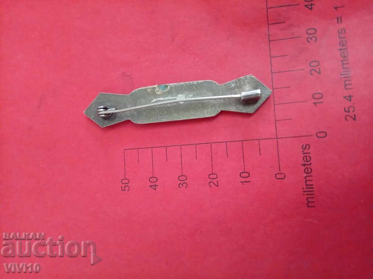 Broșă veche cu email și pietre cu preț 40.00 BGN | € 20.45