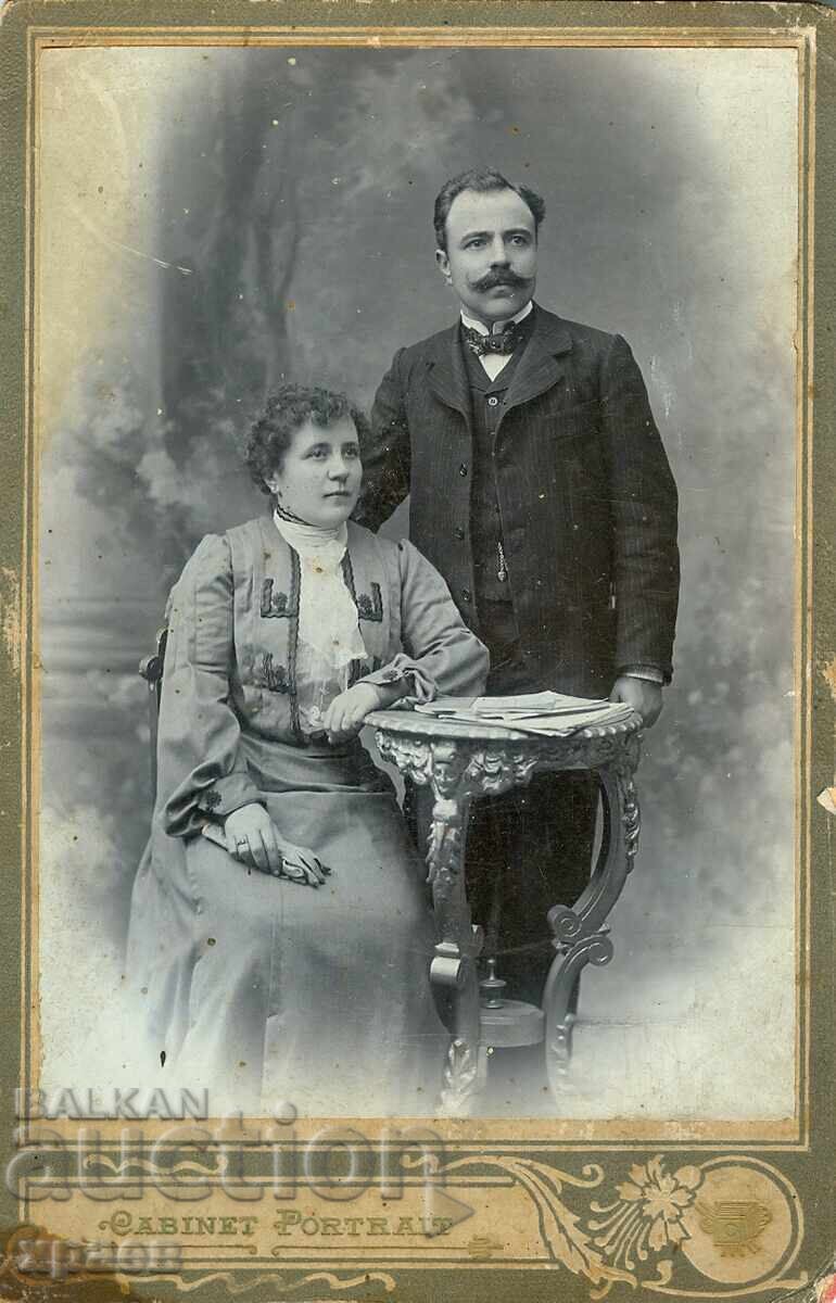 ΠΑΛΙΑ ΦΩΤΟΓΡΑΦΙΑ - ΚΑΡΤΟΝ - ΜΑΡΚΟΦ, ΤΣΕΡΚΕΖΟΦ - ΣΟΦΙΑ - 0240