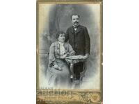 FOTOGRAFIE VECHE - CARTON - MARKOV, CERKEZOV - SOFIA - 0240