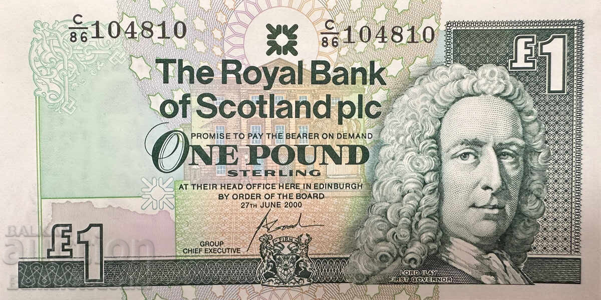 Scotland Royal Bank 1 Pound 2000 Pick 325b Ref 4810 Unc