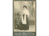 ΠΑΛΙΑ ΦΩΤΟΓΡΑΦΙΑ - ΚΑΡΤΟΝ - ΚΟΖΟΥΧΑΡΟΦ - ΠΑΖΑΡΤΖΙΚ - 0263