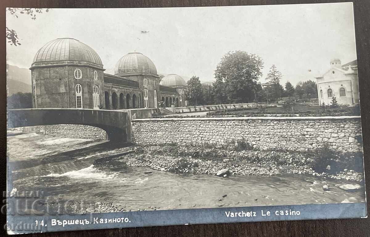 4980 Βασίλειο της Βουλγαρίας καρτ ποστάλ Βέρσετς καζίνο 20-ες γ 4980 Βασίλειο της Βουλγαρίας καρτ ποστάλ Βέρσετς καζίνο 20-ες γ