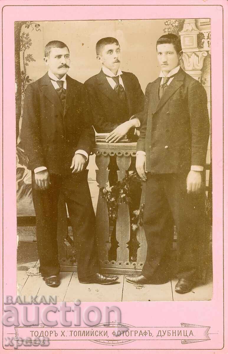 СТАРА ФОТОГРАФИЯ - КАРТОН - ТОПЛИЙСКИ - ДУПНИЦА - 0267 СТАРА ФОТОГРАФИЯ - КАРТОН - ТОПЛИЙСКИ - ДУПНИЦА - 0267