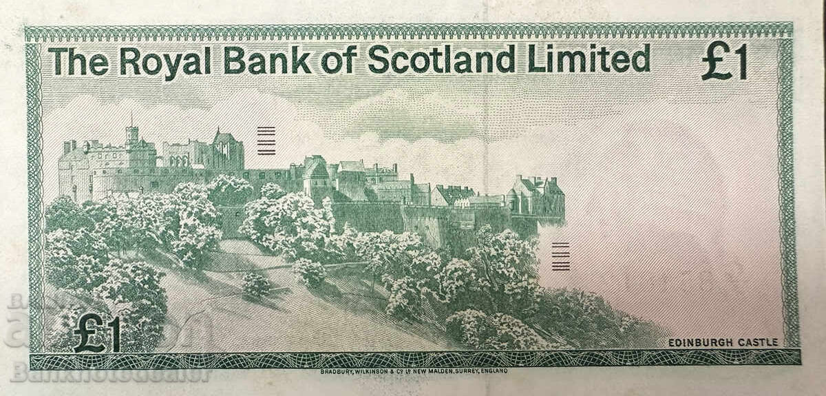 Scotland Royal Bank of Scotland 1 Pound 1982 Pick 341a Uncirculated with price 45.00 BGN | € 23.01