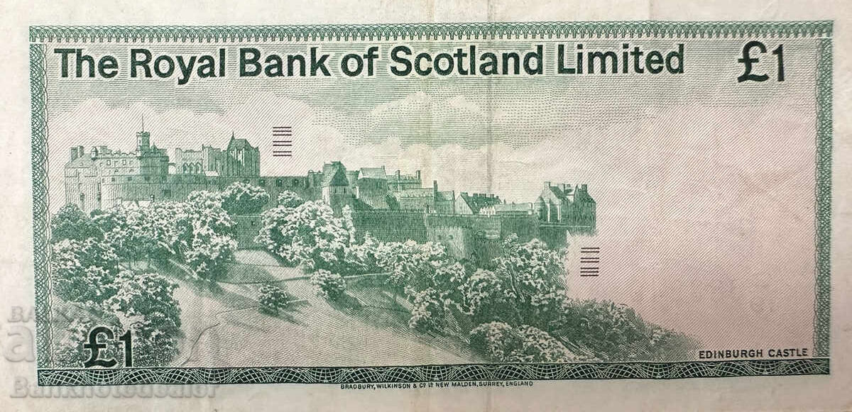Scotland Royal Bank of Scotland 1 Pound 1975 Pick 341a Unc с цена 20.00 лв. | € 10.23